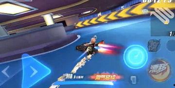 飞车钻石工坊最新爆料,神秘钻石系统即将上线，玩家福利大放送！