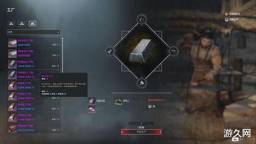 太空杀S1赛季最新爆料,揭秘全新爆料，宇宙战舰争霸即将开启！