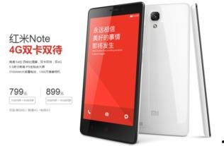 红米平板最新爆料软件有哪些,搭载最新软件阵容，功能全面升级